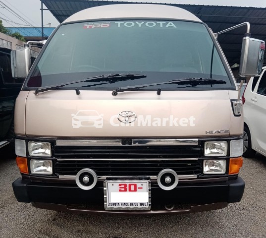 Image Toyota Hiace 1983
